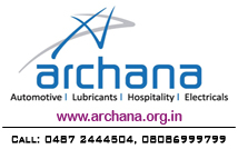 Archana Automobiles