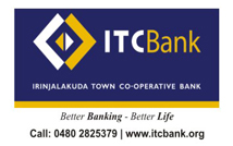ITC BANK