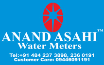 Anand Water Meater