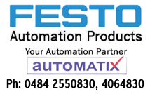 Automatix