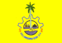 Kallamkunnu Service Co-Operative Bank Ltd. No. R 314 Kallamkunnu Service Co-Operative Bank Ltd. No. R 314