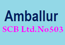 Amballur Service Co Operative Bank