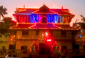 Trichennamangalam Mahadevar Temple Trichennamangalam Mahadevar Temple